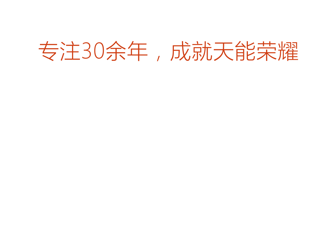 ͻ